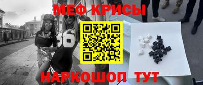 сатива Чебоксары