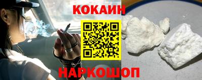 прущая мука Чапаевск