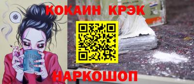 прущая мука Чапаевск