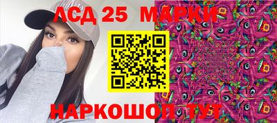 сатива Чебоксары