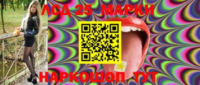 мет Шахты