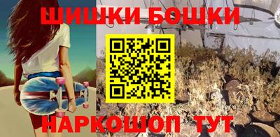 соль ск Чебаркуль