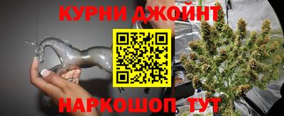 mix Шебекино