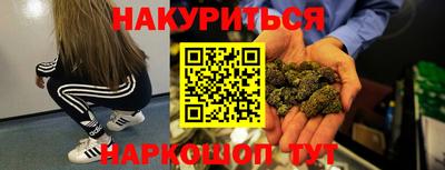 соль ск Чебаркуль
