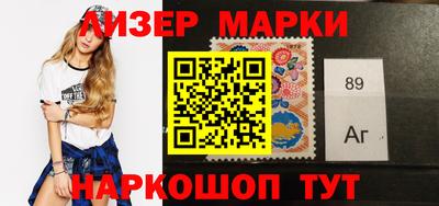 сатива Чебоксары