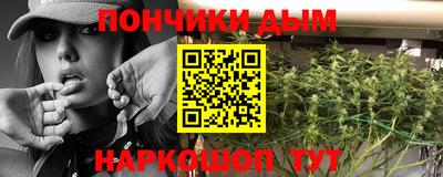 прущая мука Чапаевск
