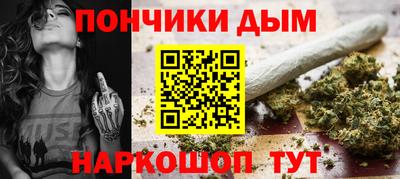 метадон Шелехов