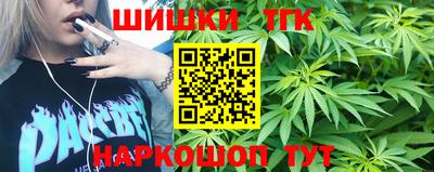 сатива Чебоксары