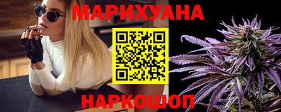 сатива Чебоксары