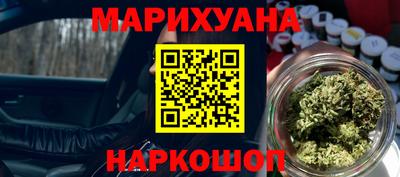 mix Шебекино