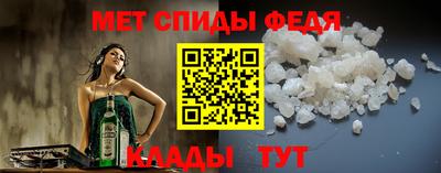 прущая мука Чапаевск