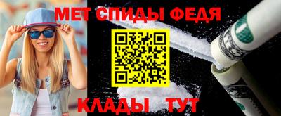 mix Шебекино