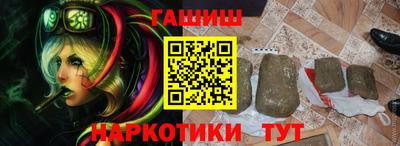 прущая мука Чапаевск