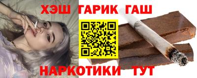 прущая мука Чапаевск