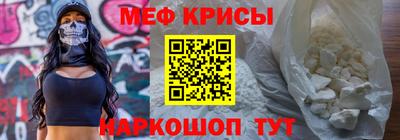 соль ск Чебаркуль